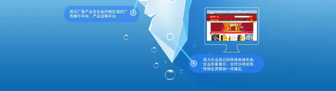 义乌管家婆软件